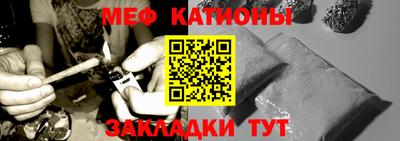 бошки Бугуруслан