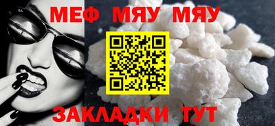 бошки Бугуруслан