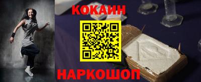 скорость mdpv Бузулук