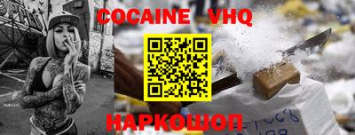 бошки Бугуруслан