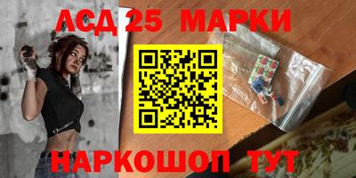 бошки Бугуруслан