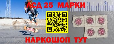 бошки Бугуруслан