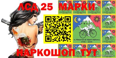 бошки Бугуруслан