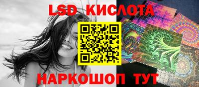 бошки Бугуруслан