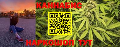 бошки Бугуруслан