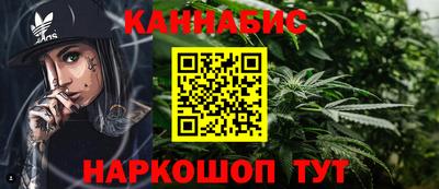 бошки Бугуруслан