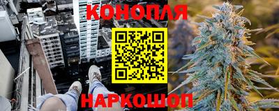 бошки Бугуруслан