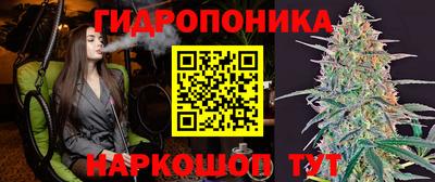 скорость mdpv Бузулук