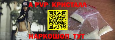 бошки Бугуруслан