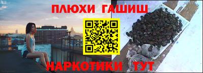 скорость mdpv Бузулук