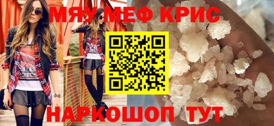 бошки Бугуруслан